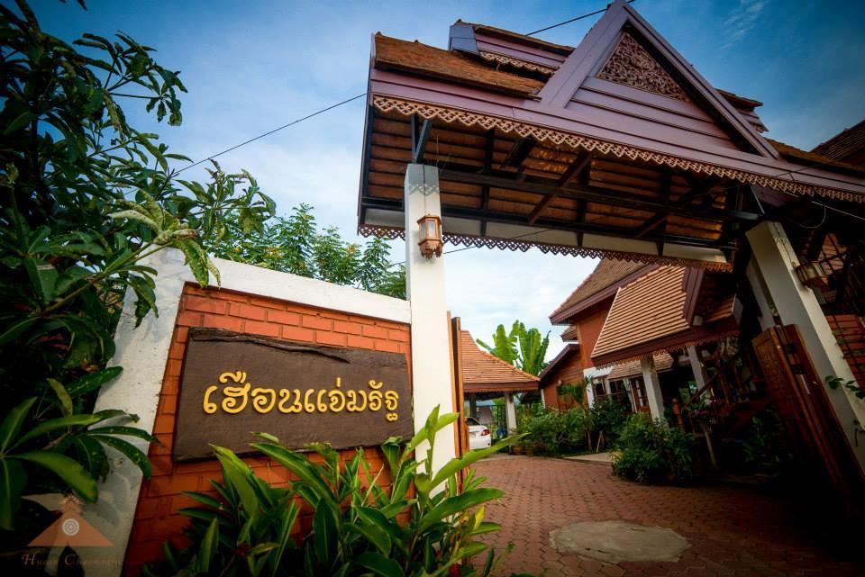 Ferienwohnung Huen Jam Rat Landkreis Landkreis Mae Chaem Exterior foto